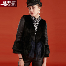 妩芳菲2018冬季新款韩版气质时尚皮草短款外套女装上衣女士棉衣图片