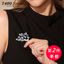 T400胸针女胸花别针韩国奢华大气复古日韩简约百搭配饰可爱学生