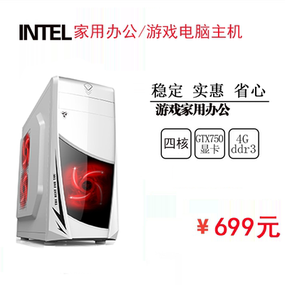 家用脸部美容仪器超声刀