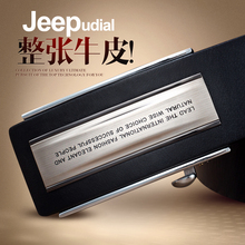 腰带男裤 皮带真皮自动扣头层纯牛皮 Jeepudial男士 带青年休闲潮