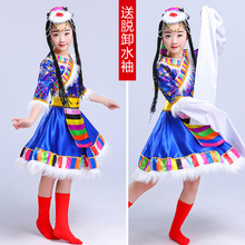 蒙古舞蹈少数民族六一演出 女水袖 儿童藏族舞蹈演出 服装 新品 服幼儿