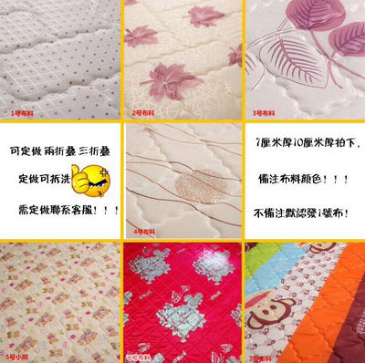 椰梦维床垫折叠环保品牌旗舰店