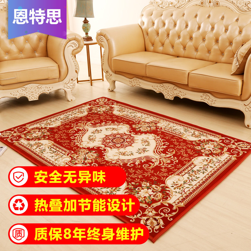 ����˼���ƶ�����̼�����ȵ�DK120*180