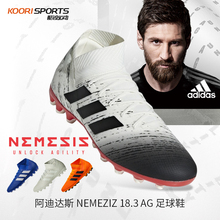 Adidas阿迪达斯世界杯NEMEZIZ 18.3 AG男子短钉人草足球鞋CG7157