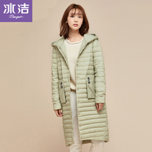 冰洁2017新款女式连帽织带长款轻羽绒过膝长款羽绒服J70130018图片