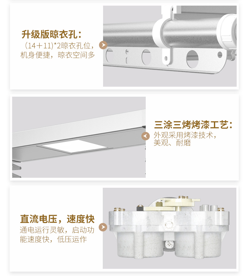 ŷ���ص綯���»�C10