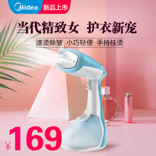手持挂烫机家用蒸汽电熨斗小型迷你便携式旅行烫斗熨烫衣服机