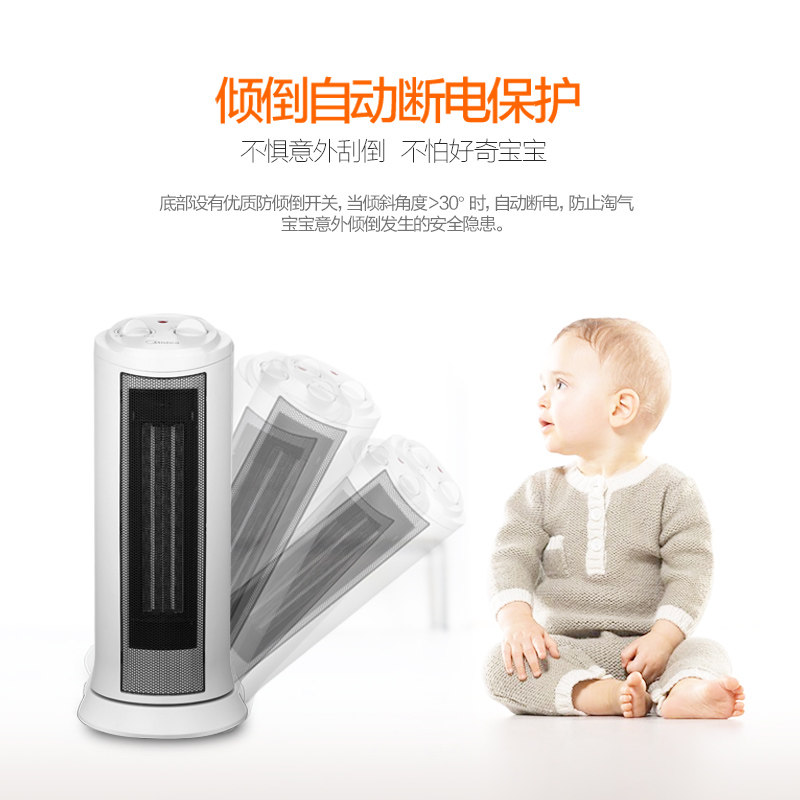 ����̨ʽů��� NTH20-17LW