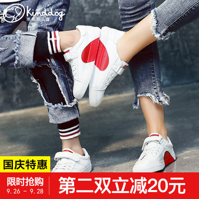 爱心小白鞋女童运动鞋秋季乖乖狗童鞋男童轻便2018新款韩版亲子鞋