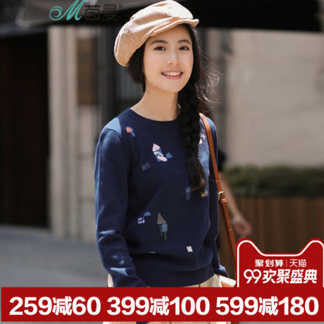 【拍下7折】茵曼旗舰店2018秋装新款女装纯棉套头长袖针织衫上衣商品大图