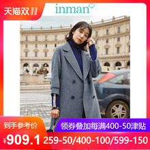 茵曼旗舰店 2018秋冬装新款女装双排扣纯羊毛双面呢外套呢子大衣图片