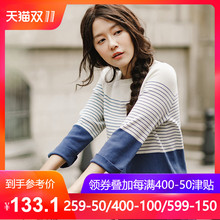 茵曼旗舰店2018秋装新款九分袖条纹套头针织衫女装短款宽松打底衫图片