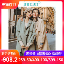 茵曼旗舰店 2018秋冬装新款女装时尚港风羊毛毛呢大衣女呢子外套图片