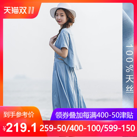茵曼旗舰店 2018夏装新款女装翻领短袖中长款连衣裙女裙子商品大图