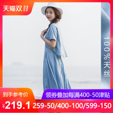 茵曼旗舰店 2018夏装新款女装翻领短袖中长款连衣裙女裙子图片