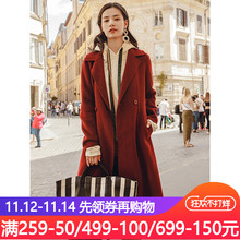 茵曼旗舰店2018秋冬装新款女装开叉收腰羊毛呢大衣呢外套长款过膝图片