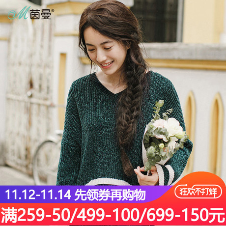 茵曼2018秋装新款桃心领弧形下摆间色针织毛织衫女打底针织衫上衣商品大图