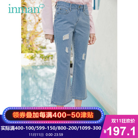 茵曼旗舰店 2018秋装新款女装纯棉牛仔裤九分裤喇叭裤女裤子显瘦商品大图