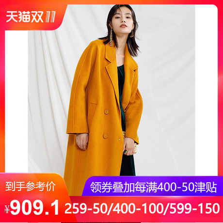 茵曼2018秋装新款翻驳领腰带收腰羊毛双面呢大衣女中长款修身外套商品大图