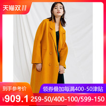 茵曼2018秋装新款翻驳领腰带收腰羊毛双面呢大衣女中长款修身外套图片