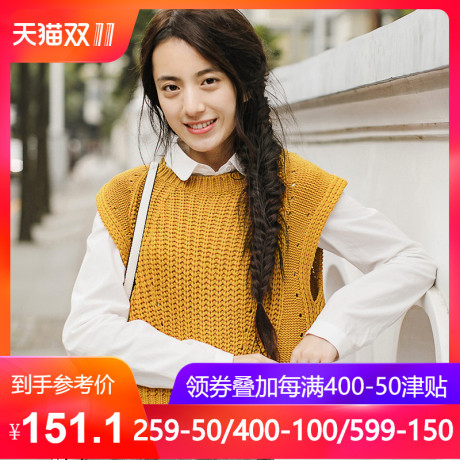 茵曼旗舰店2018秋装新款文艺百搭套头圆领纯色提花毛织背心女上衣商品大图