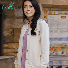 茵曼旗舰店2018秋装新款 文艺运动休闲绣花棒球服短外套上衣女装图片