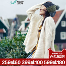 茵曼旗舰店2018秋装新款 V领长袖百搭净色针织衫开衫外套女装上衣图片