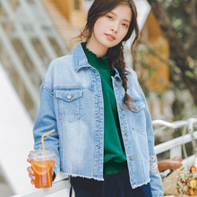 茵曼旗舰店2018秋装新款棉质文艺绣花磨白毛边牛仔短外套女装上衣图片