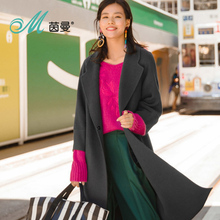 茵曼旗舰店2018秋装新款百搭宽松中长款羊毛毛呢外套女装毛呢大衣图片