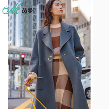 茵曼旗舰店2018秋装新款百搭宽松中长款羊毛毛呢外套女装毛呢大衣图片