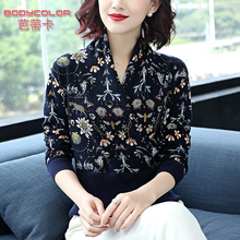 100%纯羊毛衫韩版时尚套头毛衣加厚中老年女装妈妈秋冬装打底衫女图片