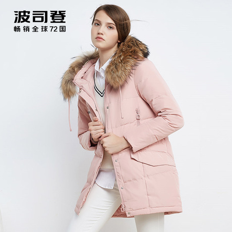 波司登羽绒服女中长款冬季保暖韩版加厚显瘦毛领外套B1601226商品大图