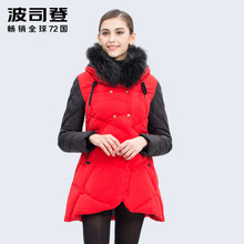 波司登羽绒服女冬季 中长款大码修身韩版时尚显瘦潮B1401142图片