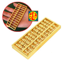 镇纸压条 微型算盘 精品纯铜小算盘 珍算盘 福记 招财实用