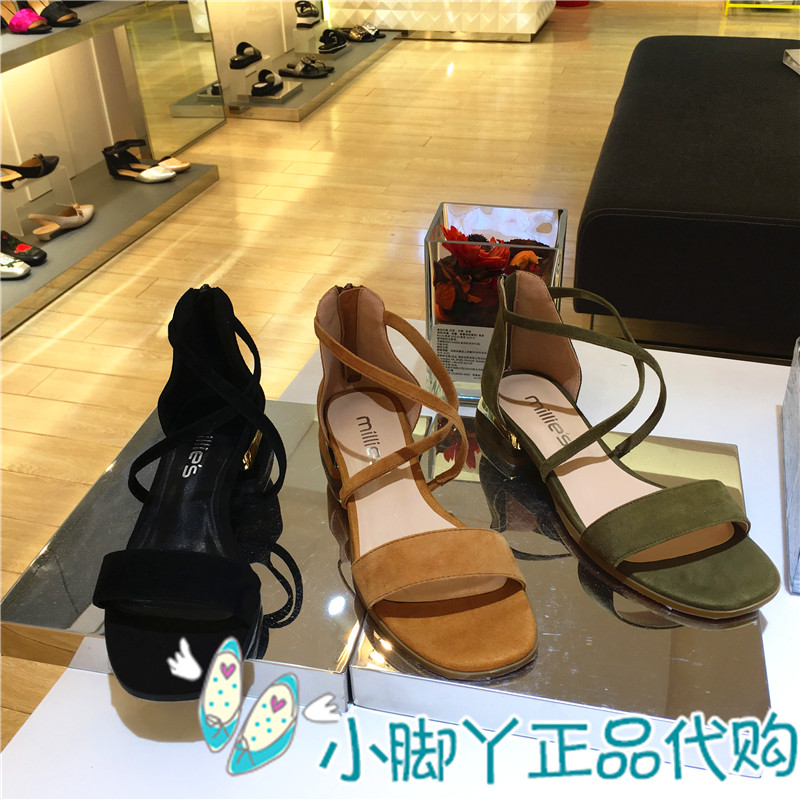 81351夏款女鞋低跟方根羊绒包跟女凉鞋2018妙丽SMILLIE专柜正品