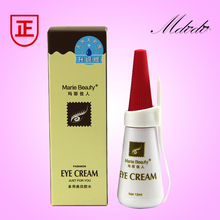 防伪玛丽佳人红盖好粘假睫毛胶水双眼皮胶白转透明12ml 正品