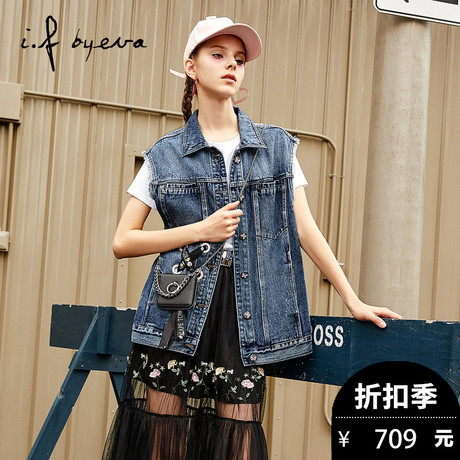 ifbyeva伊华周末商场同款2018夏季女装新款韩版bf中长款牛仔马夹商品大图