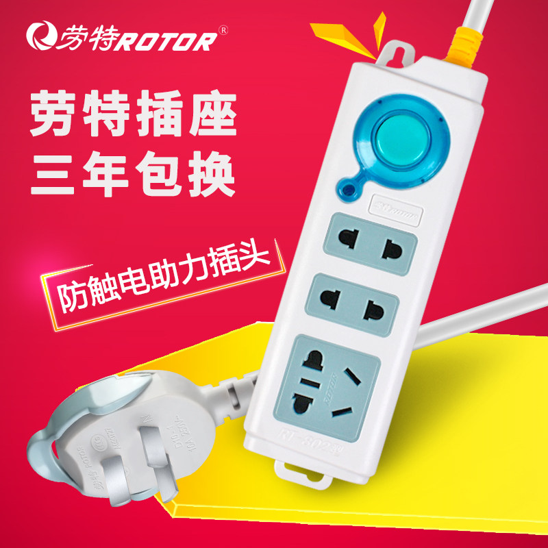 ���ؼ��ð칫����3��λ���߰�