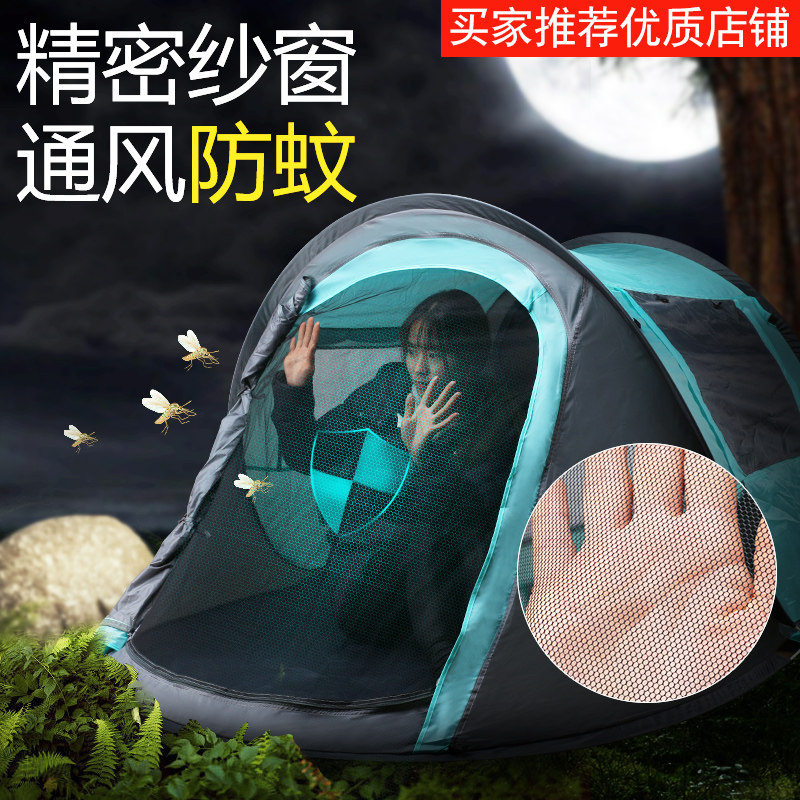 ����ȫ�Զ��ٿ�����