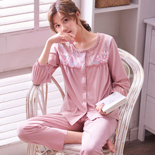 睡衣女春秋莫代尔棉质大码中年妈妈秋薄款宽松开衫女士家居服套装