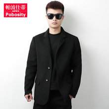 羊毛毛呢春大衣双面呢2019男西服商务中长款 帕波仕蒂新款 休闲外套