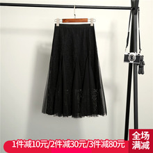 中长款 打底长裙89219051512 2019春装 新款 黑色蕾丝半身裙银色红袖