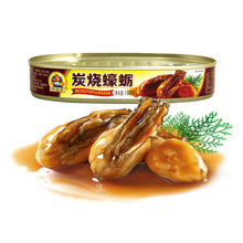 怡诚牌 炭烧蠔蛎 新品干货即食海鲜罐头牡蛎干生蚝肉熟食100g原味