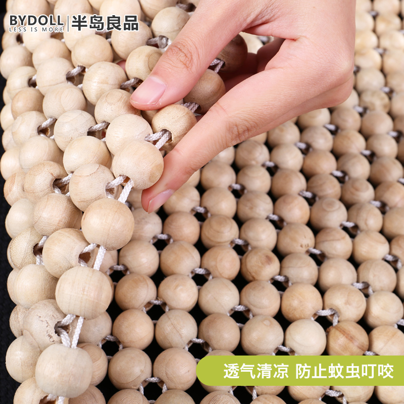 �뵺��Ʒ��������zmzd