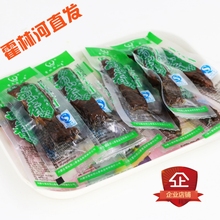 包邮 内蒙古手撕风干牛肉干 霍林西山香风干牛肉干500g霍林河直发