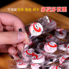 非蚕丝纯棉补水水膜DIY面膜 无纺布纸膜100粒 玛姬儿压缩扣子面膜