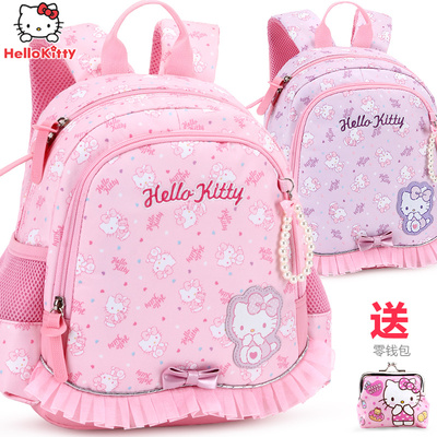 凯蒂猫幼儿园书包女童3-6卡通可爱宝宝学前班中小班儿童双肩背包