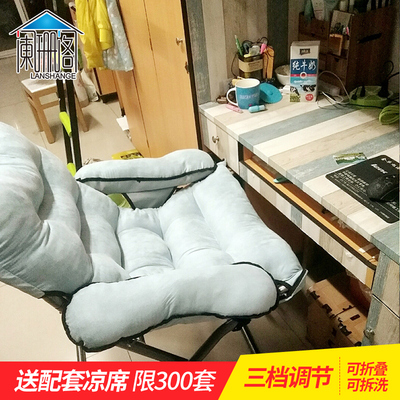 办公椅电脑椅家用靠背是什么档次