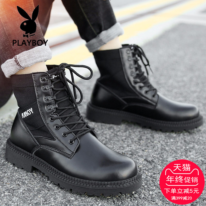 Playboy men's boots Winter cotton shoes Martin boots Men's warm high top Martin shoes Military boots Fashion plush boots Men