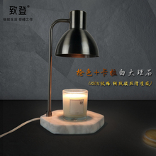 六角大理石融蜡灯 韩国台融烛香薰出口调光台卧室床 台灯北欧ins
